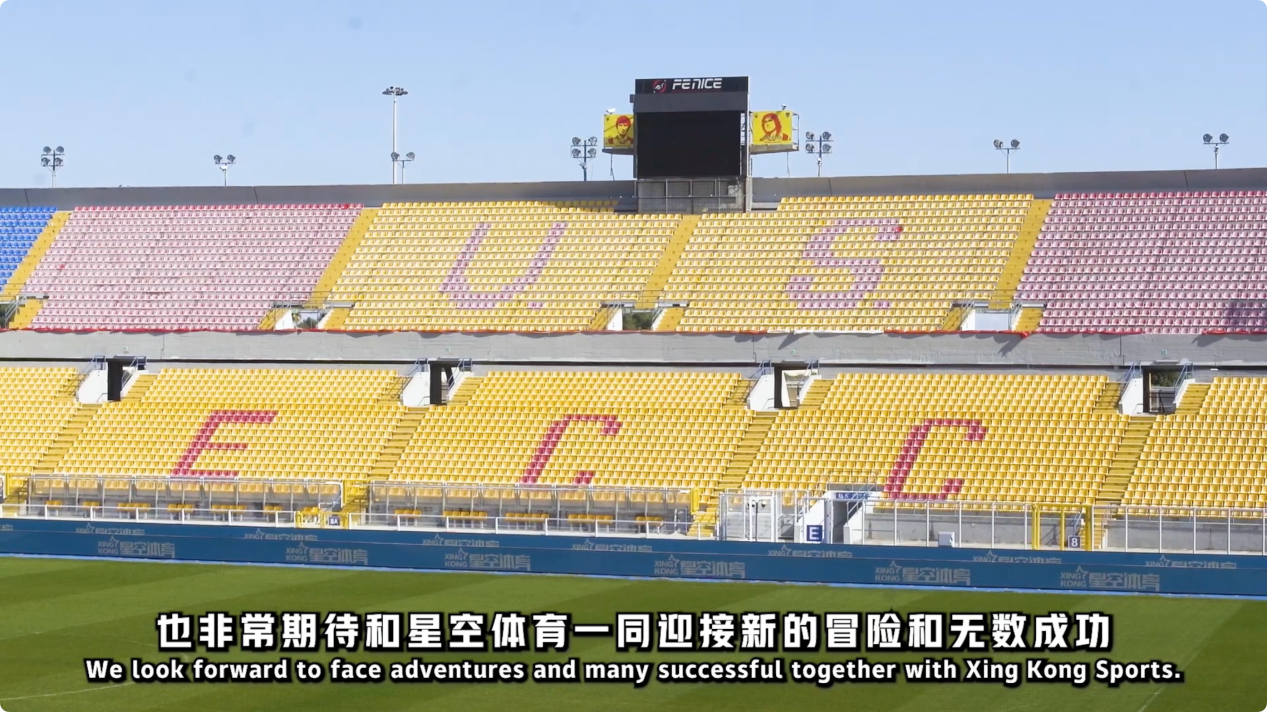 楚钦勇夺桂 楚钦勇夺桂