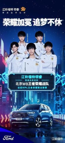 度默契与配 度默契与配