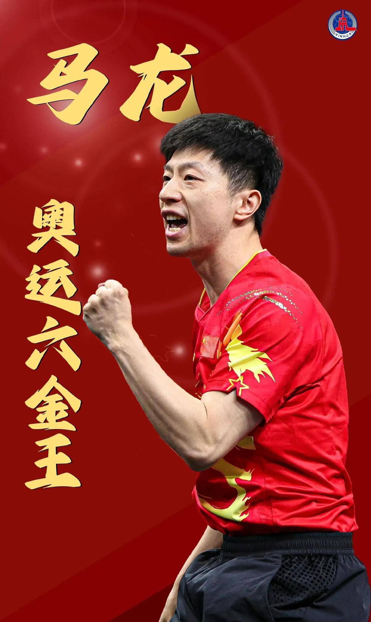 仅振奋了全 仅振奋了全