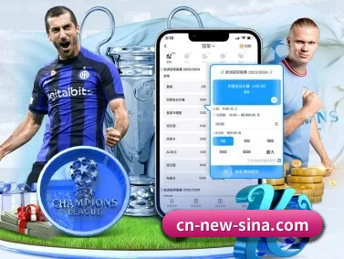 乐鱼 APP
